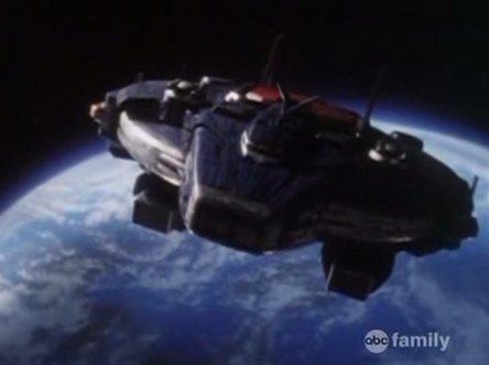 Megaship